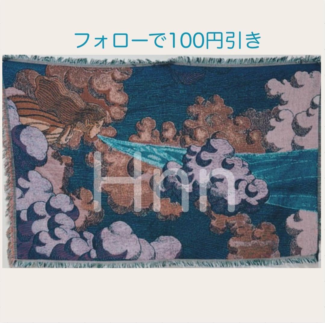 ジブリパーク　ジャガードマルチクロス　風の女神の息吹き ジブリパーク 冒険飛行団 ジャガードマルチクロス 風の女神の